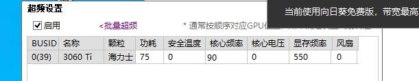 QQ图片20211004211134.jpg